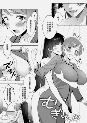 第24頁圖