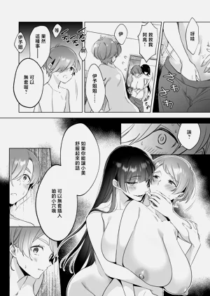 第25頁圖