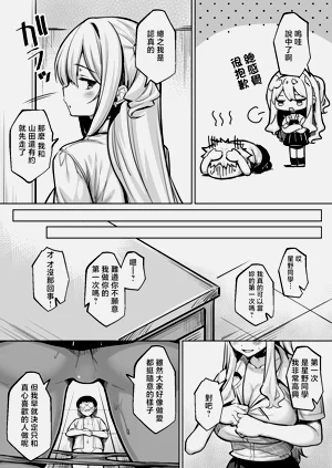 第16页图