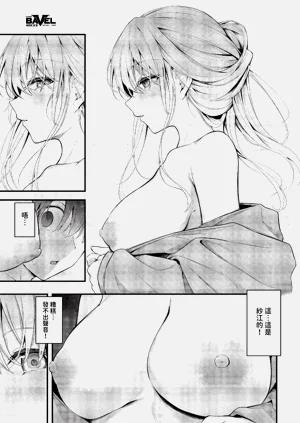 第11頁圖