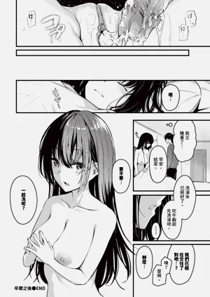 第114頁圖
