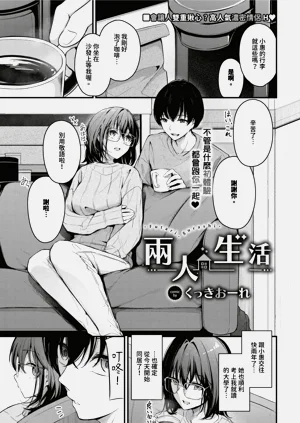 第115頁圖