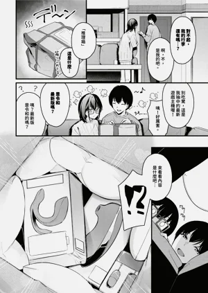 第116頁圖