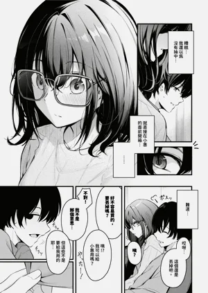第117頁圖