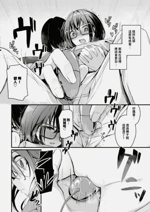 第120頁圖