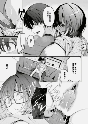 第123頁圖
