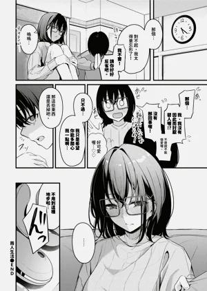 第134頁圖