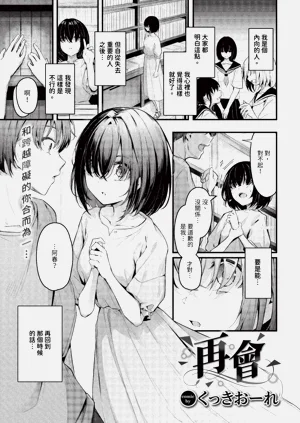 第135頁圖
