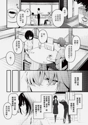 第136頁圖