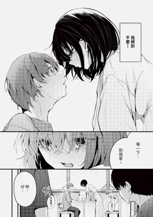 第138頁圖