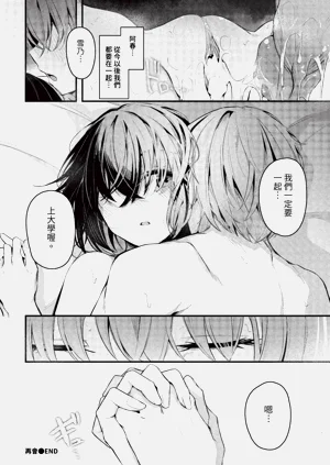 第154頁圖