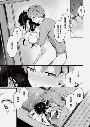 第169頁圖