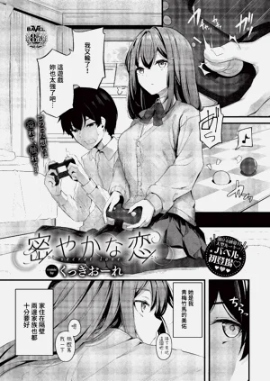 第175頁圖