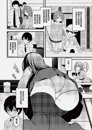 第176頁圖