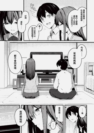 第177頁圖