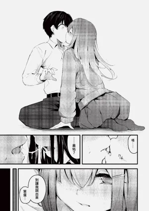 第179頁圖