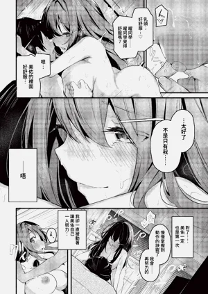 第188頁圖