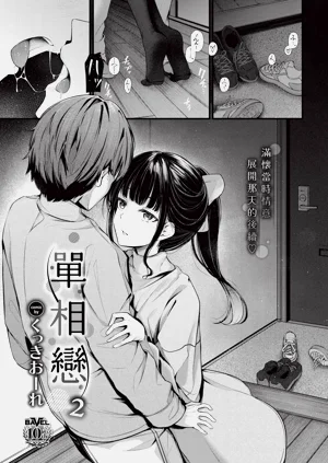 第195頁圖