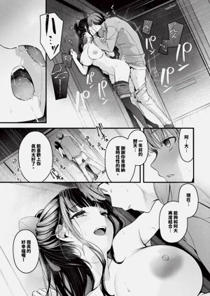 第201頁圖