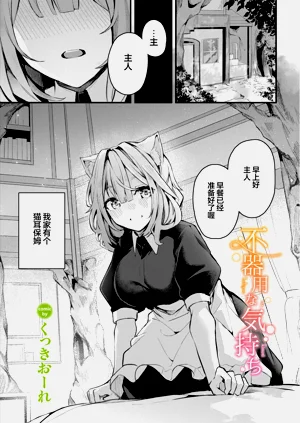 第205頁圖