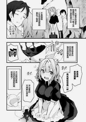 第206頁圖