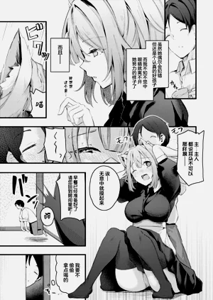 第207頁圖