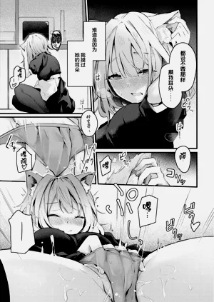 第209頁圖