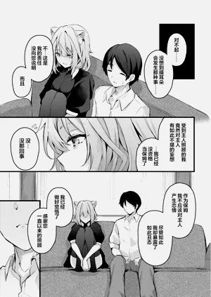 第211頁圖