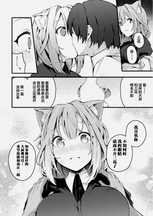 第212頁圖