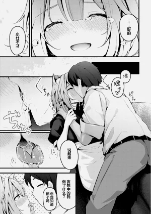 第213頁圖