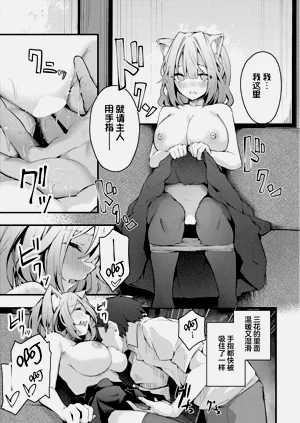 第215頁圖