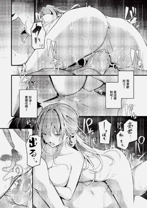 第22頁圖