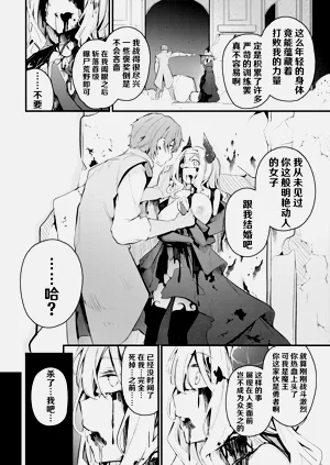 第226頁圖