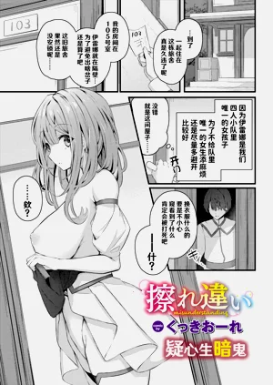 第245頁圖