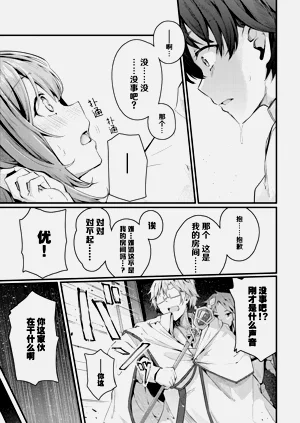 第247頁圖