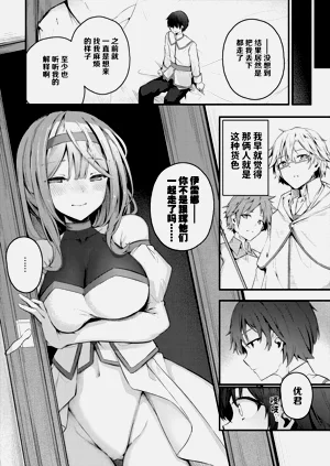 第248頁圖