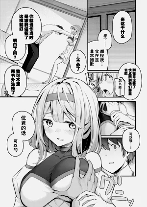 第249頁圖