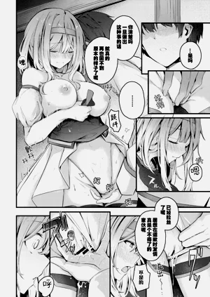 第250頁圖
