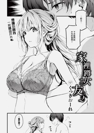 第26頁圖