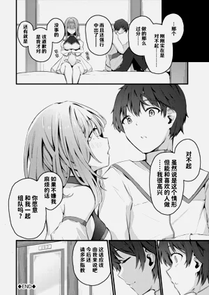 第264頁圖