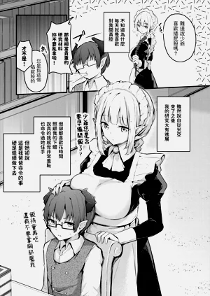 第268頁圖