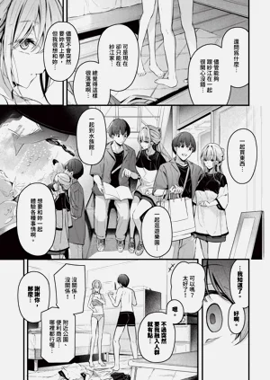 第27頁圖