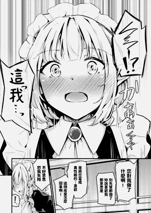 第270頁圖