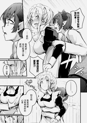 第271頁圖