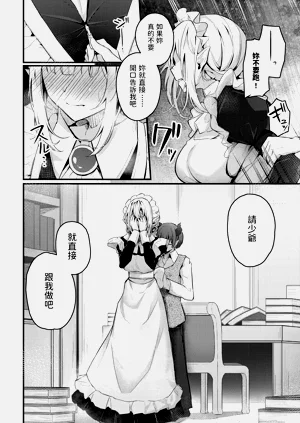 第272頁圖
