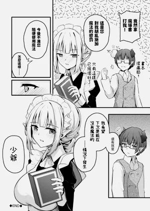 第284頁圖