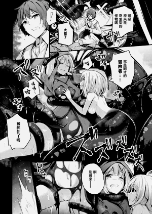 第286頁圖