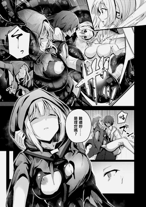 第287頁圖
