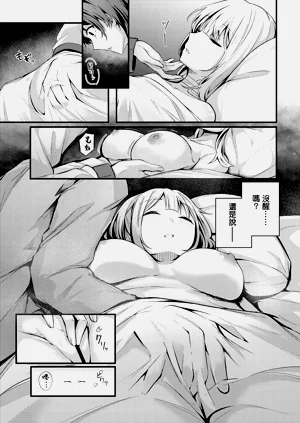 第289頁圖