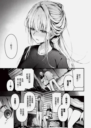 第29頁圖